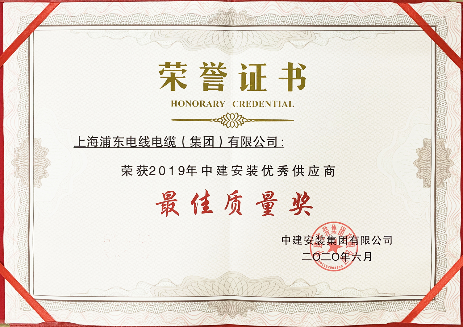 1593482694460371.jpg 2.jpg